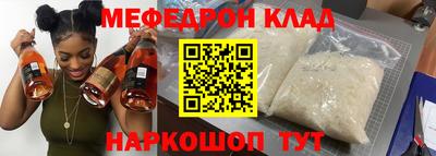 каннабис Можга