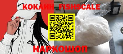 каннабис Можга