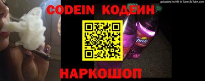 экстази Моздок