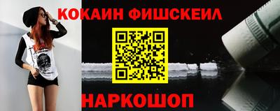 экстази Моздок