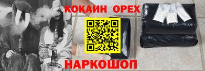 каннабис Можга