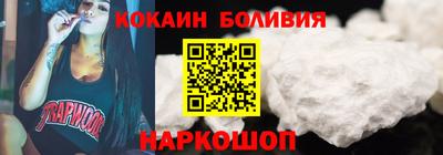 каннабис Можга