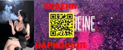 экстази Моздок