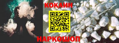 экстази Моздок