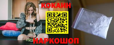экстази Моздок