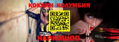экстази Моздок
