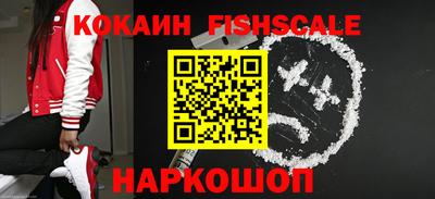 круглые Можайск