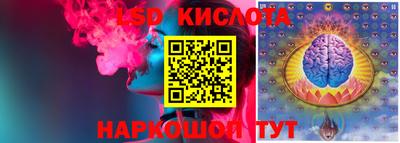 круглые Можайск