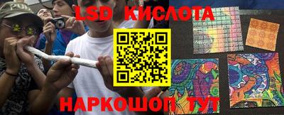 круглые Можайск
