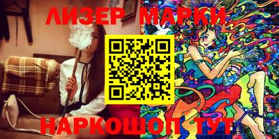 каннабис Можга