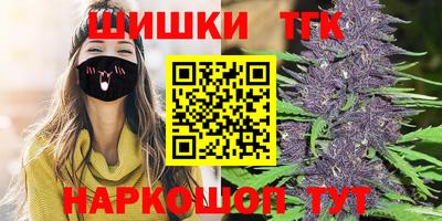 круглые Можайск