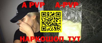 каннабис Можга
