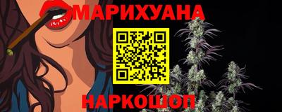 круглые Можайск