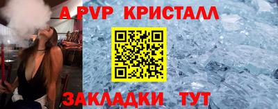 экстази Моздок