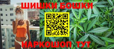 экстази Моздок