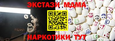 каннабис Можга