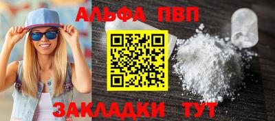 экстази Моздок
