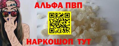 экстази Моздок