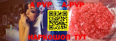 каннабис Можга