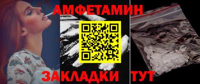 каннабис Можга