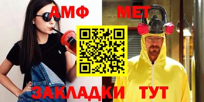 каннабис Можга