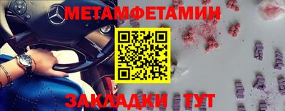 экстази Моздок