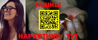 каннабис Можга