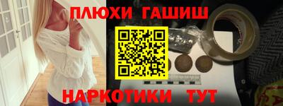 экстази Моздок