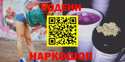 экстази Моздок