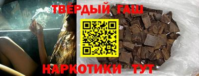 круглые Можайск