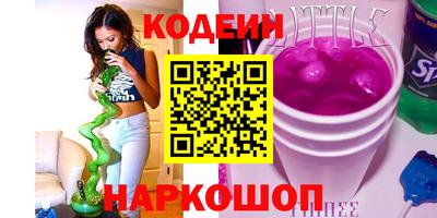 экстази Моздок