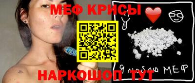 каннабис Можга