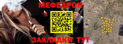 экстази Моздок