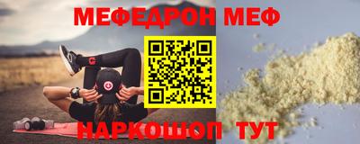 каннабис Можга