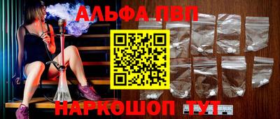 каннабис Можга